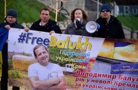Политзаключенного Балуха вывезли из СИЗО Краснодара, - правозащитники 