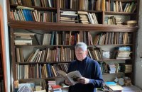 Фонд Богдана Губского впервые в Украине будет сотрудничать с большинством украинских учреждений в США 