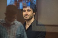 Российский суд вернул в прокуратуру дело "четвертой Бахчисарайской группы" Хизб ут-Тахрир "