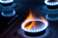 В Харьковской области дали газ в 15 населенных пунктах