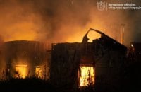 Росіяни атакували Запоріжжя КАБами, є постраждалі