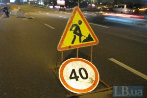 Движение по треснувшему Южному мосту ограничили до понедельника