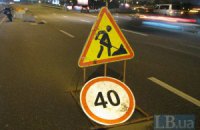Движение по треснувшему Южному мосту ограничили до понедельника