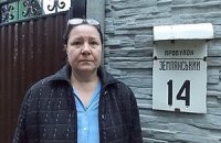 Чиновника, выселявшего Нину Москаленко, привлекли к ответственности 