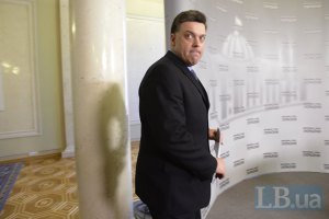 Главред газеты "Экспресс" ответил Тягнибоку на обвинения "в медиакиллерстве олигархических СМИ"