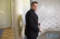 Главред газеты "Экспресс" ответил Тягнибоку на обвинения "в медиакиллерстве олигархических СМИ"