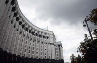 Конкурсная комиссия избрала госсекретарей для МИУ и МЭРТ