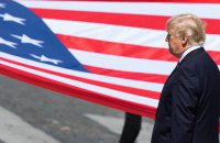 Уроки трампономики