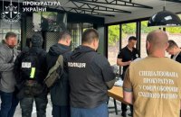 До суду скеровано справу про наживу на 26 млн грн під час будівництва фортифікацій на Харківщині