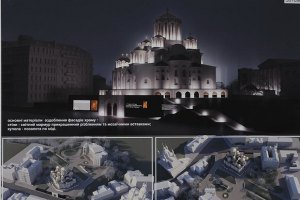 На конкурсе по застройке Десятинной церкви победили два проекта