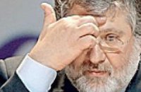 Коломойский дал Григоришину карт-бланш на покупку акций облэнерго