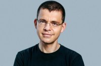 Виходець з України став мільярдером в США