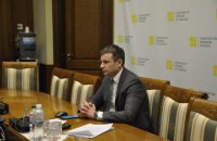 Минфин заявил о согласовании позиций с МВФ относительно реформ и независимости НАБУ (обновлено) 