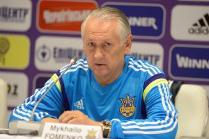 Фоменко: украинцы еще не набрали оптимальную форму