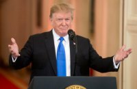 Как Украине использовать ядерное эго Трампа