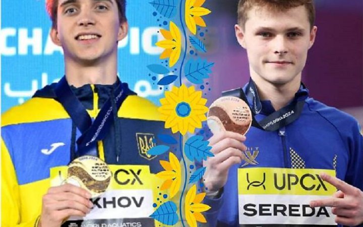НОК оголосив найкращих спортсменів і тренерів лютого 
