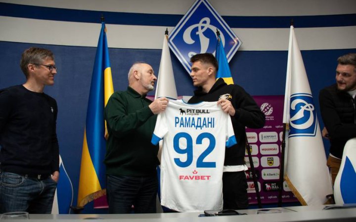 "Динамо" офіційно представило північномакедонського хавбека