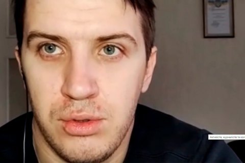 В Херсоне Росгвардия угрожает проукраинским активистам, журналистам и бывшим военным
