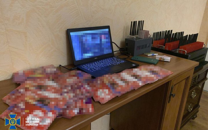 СБУ ліквідувала у Дніпрі ворожу ботоферму, яка працювала для «розгону» кремлівської пропаганди в ЄС