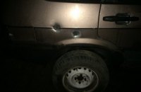 В Днепре неизвестный открыл огонь по людям из винтовки