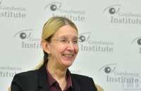 Супрун заступилась за бранную лексику