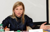 Антикоррупционный суд арестовал экс-замминистра культуры Лесничую с залогом 576 тыс. гривен