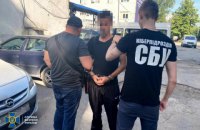 У Дніпрі затримали молдованина, заочно засудженого до 15 років за шахрайство