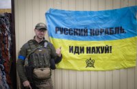 ​Харитін Старський: Проблема Росії не в тому, що в них є Путлєр, проблема Росії в тому, що в них – колективний Путлєр