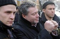 Корнийчука арестовали на два месяца
