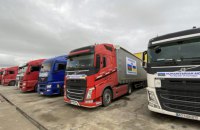 Азербайджан передав другу частину гуманітарної допомоги для України