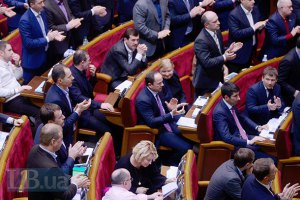 Парламент висловив недовіру Нацраді з телерадіомовлення