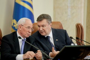 Интерпол объявил в розыск Януковича и Азарова