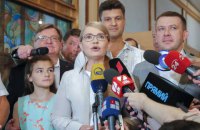 Тимошенко: ответственность и инициатива за формирование коалиции в руках партии Президента