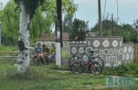 Чи готові регіони залучати інвестиції?