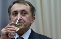 Данилишина отпустили на свободу 