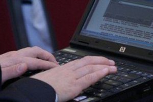 Сбой в работе госреестров Минюста устранен