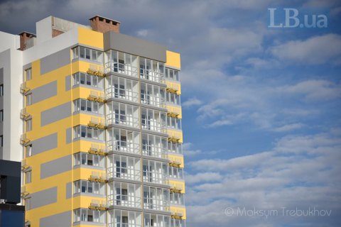 ПриватБанк запустив обіцяну Зеленським іпотеку під 10%
