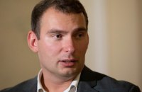 Видатки держбюджету в травні сягнули 250 млрд гривень. Надходження покривають лише 30% від потреби