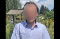 Поліція повідомила про підозру вандалу на Київщині