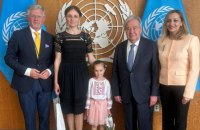 ООН посмертно нагородила українця найвищою миротворчою медаллю