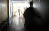 На Прикарпатье задержали "черных трансплантологов"