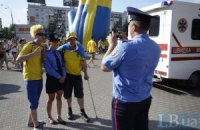 Еврофаны не заинтересовались столичными музеями, - мэрия