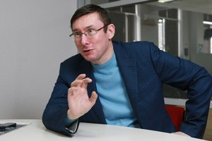 Луценко: "Евроинтеграция нужна любой ценой"