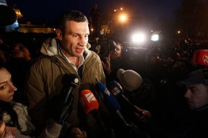 Кличко о Захарченко: "Я люблю его, б..дь"