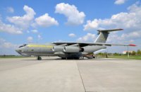 В МИД подтвердили, что украинский самолет вылетел из Непала в Индию 