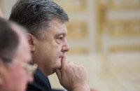 Порошенко не подписал закон о Госбюро расследований в положенные сроки
