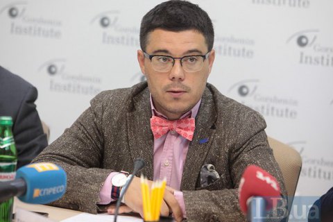 В Институте Горшенина пройдет пресс-конференция на тему: "Крымская история. Заархивировать"