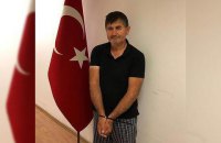 Україна видала Туреччині ще одного соратника Ґюлена