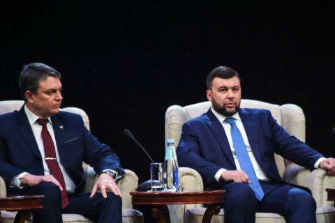 Боевики "ЛДНР" обратились к Путину с просьбой признать самопровозглашенные республики