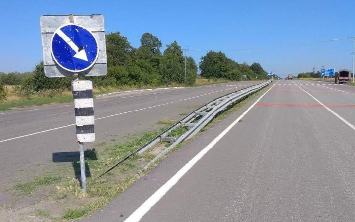 У Чернігівській області цивільним заборонили використовувати літальні апарати
